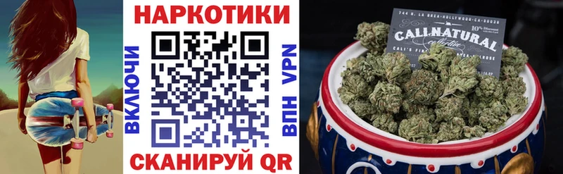 Магазины продажи наркотиков Наволоки СК  КОКАИН  АМФ  ГАШИШ  Мефедрон 