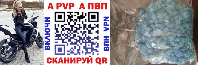 A PVP СК  Наволоки 