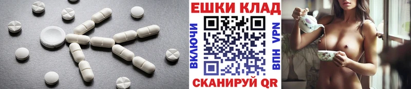 Экстази louis Vuitton  Наволоки 
