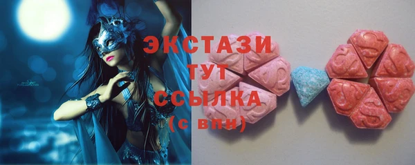 мяу мяу мука Алексин