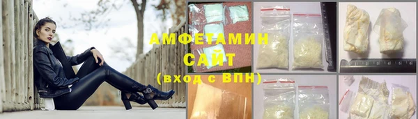 не бодяженный Алзамай