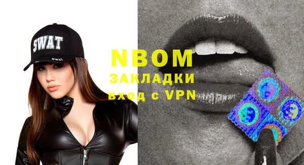 мяу мяу мука Алексин