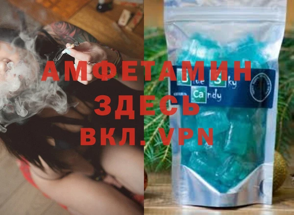 не бодяженный Алзамай