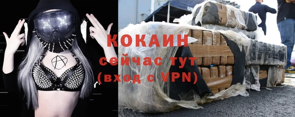 мяу мяу мука Алексин