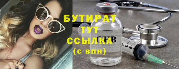 мяу мяу мука Алексин