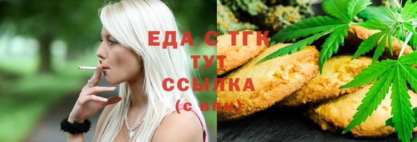 не бодяженный Алзамай
